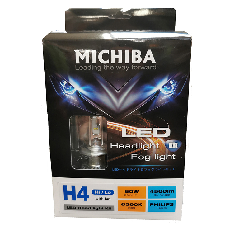 Michiba H4 LED Headlight Kit